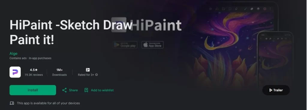 HiPaint drawing app interface displaying professional painting tools, customizable brushes, and illustration features for creating digital artwork and animations.